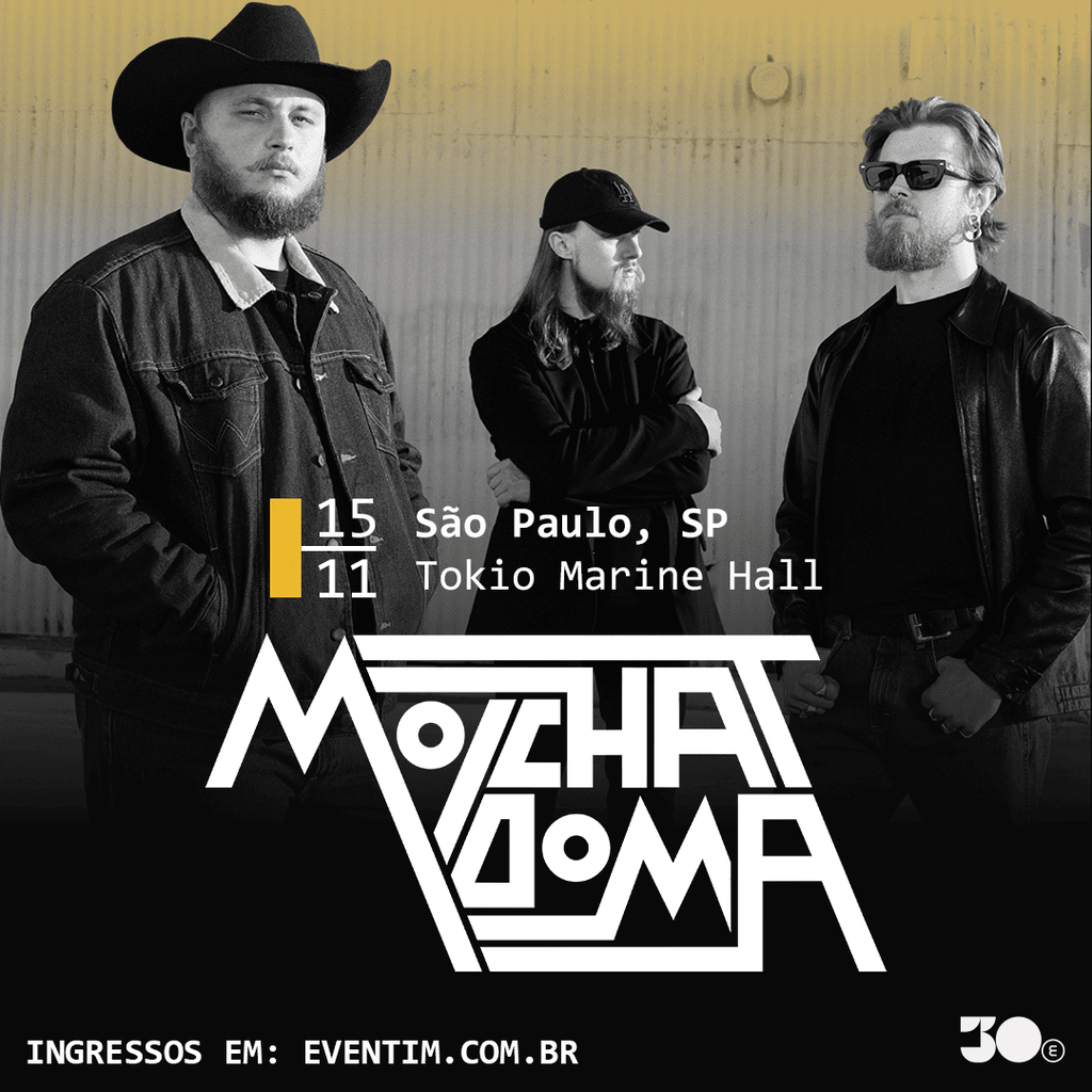 MOLCHAT DOMA
