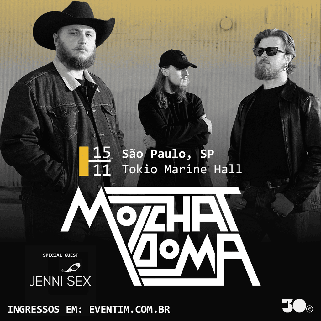 MOLCHAT DOMA